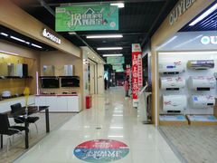 -苏宁生活广场