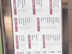 -洪都大拇指(洪都店)