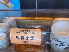 -熊吞·大碗丼烧肉饭(西市场嘉华店)