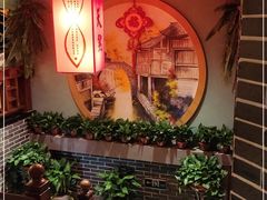 -湘水谣(芙蓉店)