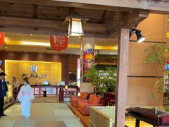 -大江户·温泉洗浴(浑南店)