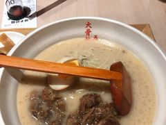 -味千拉面(双井店)