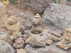-柱状节理带