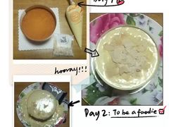 -勒甜LO CHO·私人订制低糖代糖纯动物奶油生日蛋糕(新开路店)