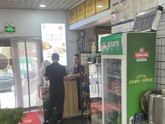 -八两八金·莱芜特色炒鸡(市南漳浦路店)