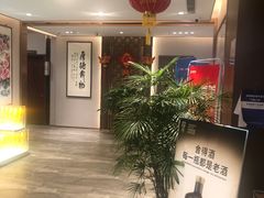 -锋味餐厅(空港复悦里店)