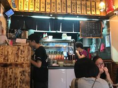 -豊 胜手丼