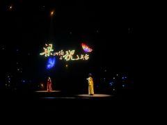 -芜湖方特东方神画