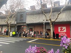 -大韩民国临时政府旧址