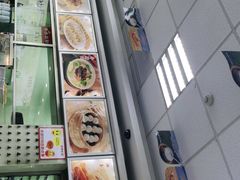 -日月永和中国餐饮名店(凤凰店)