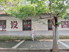 -冶山国家矿山公园