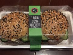 牛肉风味迷你堡-85度C(上海广元店)