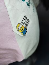 -汇乐童儿童主题乐园(李老社区商业中心店)