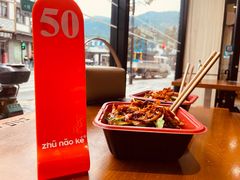 -猪脑壳凉面(武陵源店)