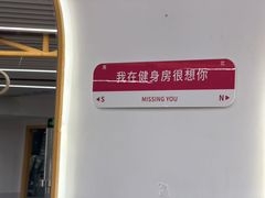 -超鹿运动(大唐世家店)