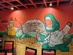 大堂-丰茂烤串(金泉美食宫店)