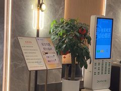 -尚荟汤泉生活馆