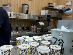 -7分甜(雨花客厅店)