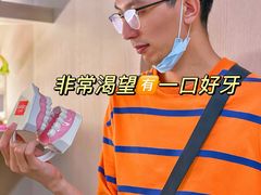 -常州现代口腔门诊部