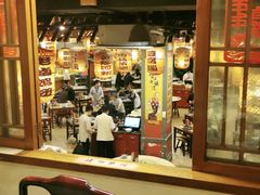 门面-南京大牌档(龙江新城市广场店)