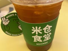 -米仓食堂(皇庭广场店)