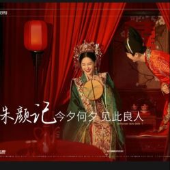 -北遇映画PHOTO GRAPHY STUDIO
