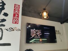 -福源药膳鸡(天润城店)