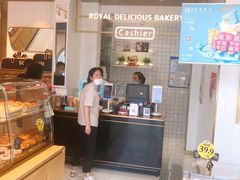 -皇家美孚(麦岛店)