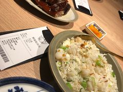 -裕.鹅庄