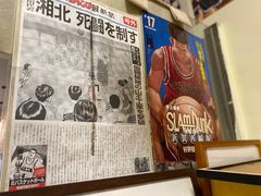 -风雨书店(下城店)