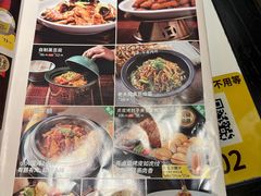 -龍聚祥烧麦馆(万达店)