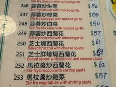 -妈阁铭记澳葡美食