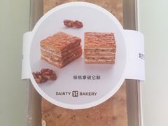 核桃拿破仑酥-黛汀烘焙DAINTY BAKERY(代字行合生汇店)