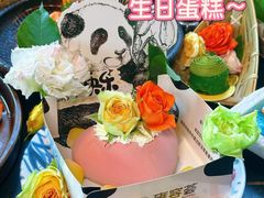 -雍容荟帝王蟹活龙虾展台自助(IFS黑金店)