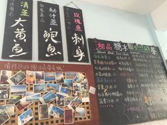 -Sasa的海(蜈支洲岛后海店)