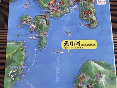 -天目湖涵田度假村