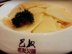 -巴奴毛肚火锅(广益哥伦布店)