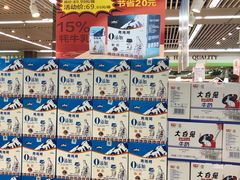 -果蔬好生活超市(新荟城店)