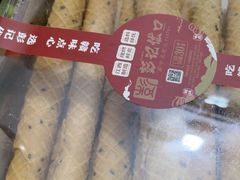 -彭记优口(王府井购物中心店)