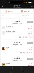 -前小桔亲子创意农场·草莓采摘·露营烧烤