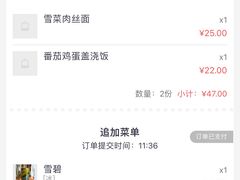 -前小桔亲子创意农场·草莓采摘·露营烧烤