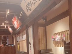 -牛家酒场(7mall店)