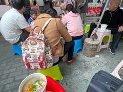 -斌斌鲜鱼糊汤粉(粮道街店)