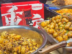 -丁家坡洋芋·观音桥好吃街A区(全国总店)