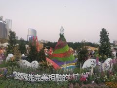 -海心沙亚运公园