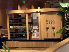 -新太二·鲜料川菜(万泰汇店)
