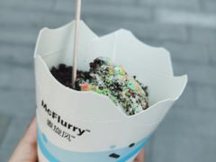 -麦当劳(望京国际商业中心店)