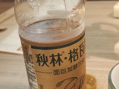 -老昌春饼(松北店)