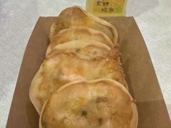 -非遗·十八曲鱼饺(西马总店)