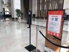 -武汉洲际酒店